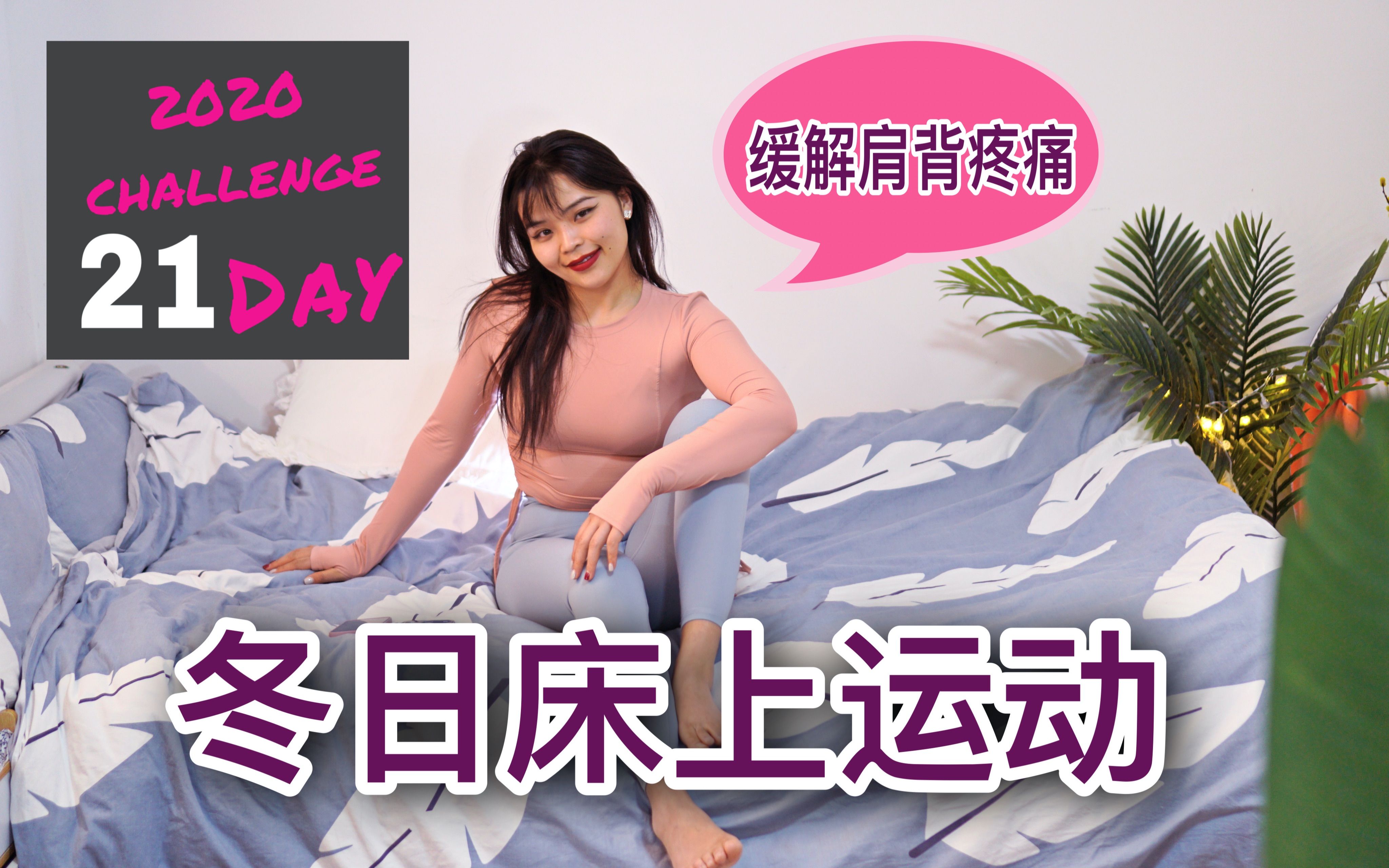 第680页