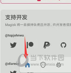 澳门天天开彩开奖结果,澳门天天开彩开奖结果，揭露违法犯罪问题