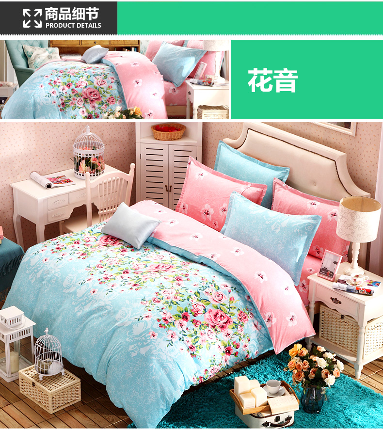 石排德兴床上用品,石排德兴床上用品，品质之选，舒适之源泉