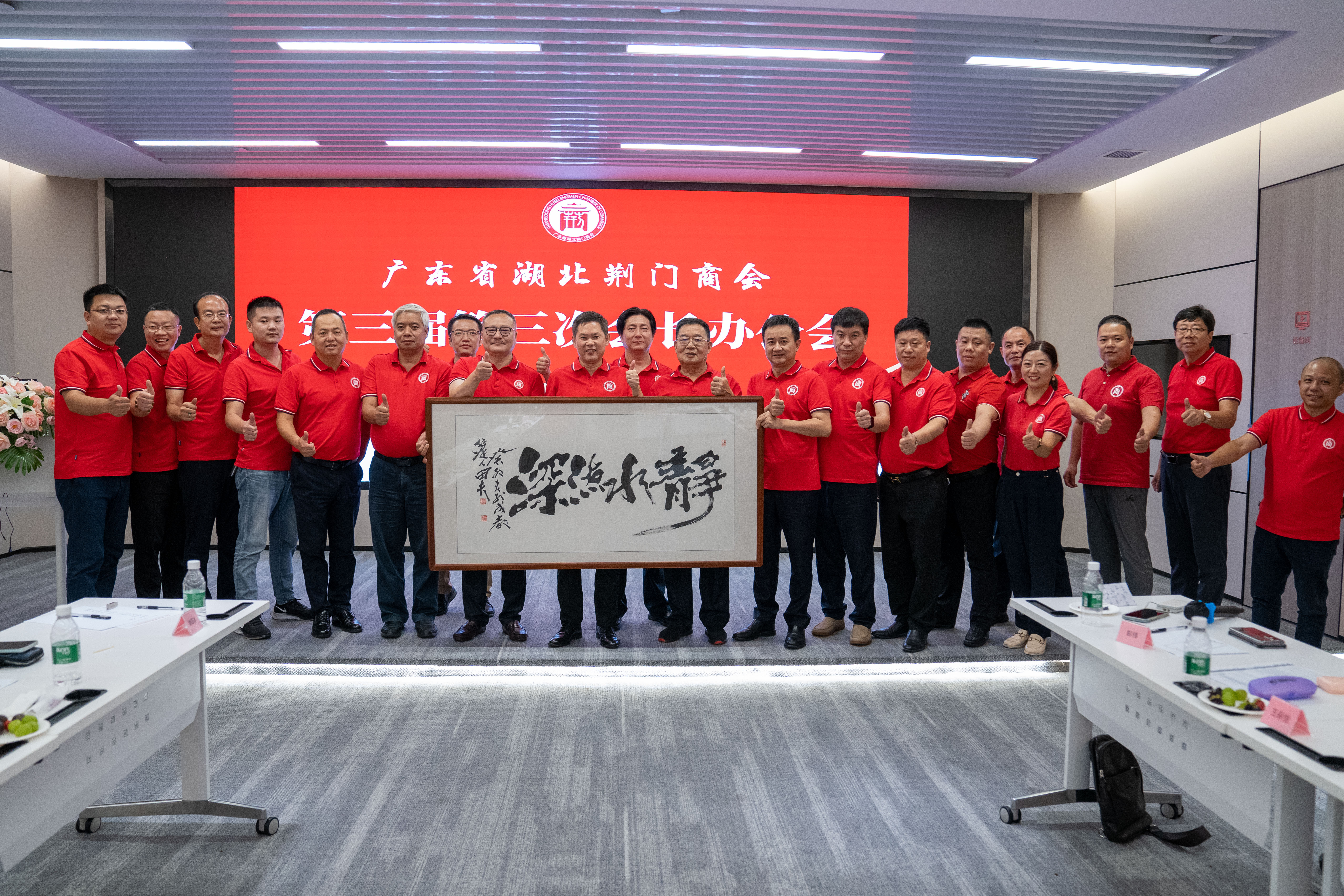 广东方北京有限公司,广东方北京有限公司，历史、文化与未来展望