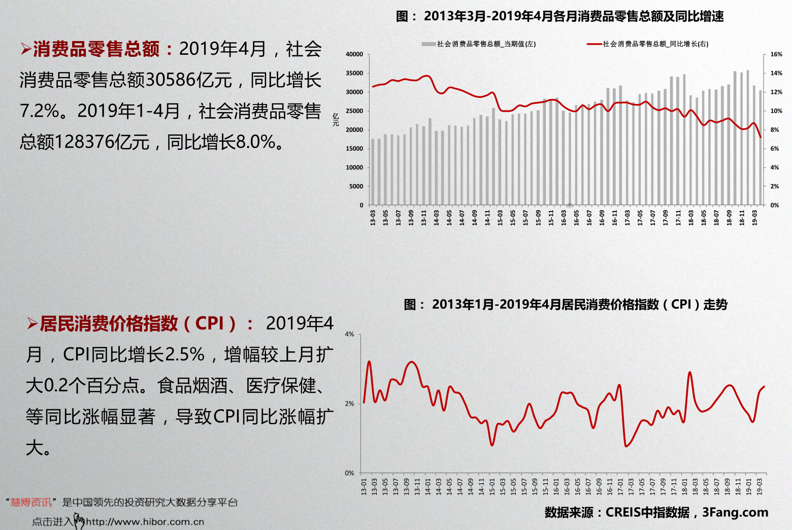 2O24新澳历史开奖记录69期,探索新澳历史开奖记录，第69期的精彩瞬间与未来展望
