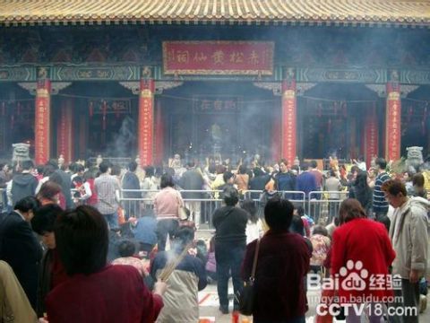 黄大仙澳门开奖现场开奖直播,黄大仙澳门开奖现场开奖直播，警惕背后的风险与违法犯罪问题