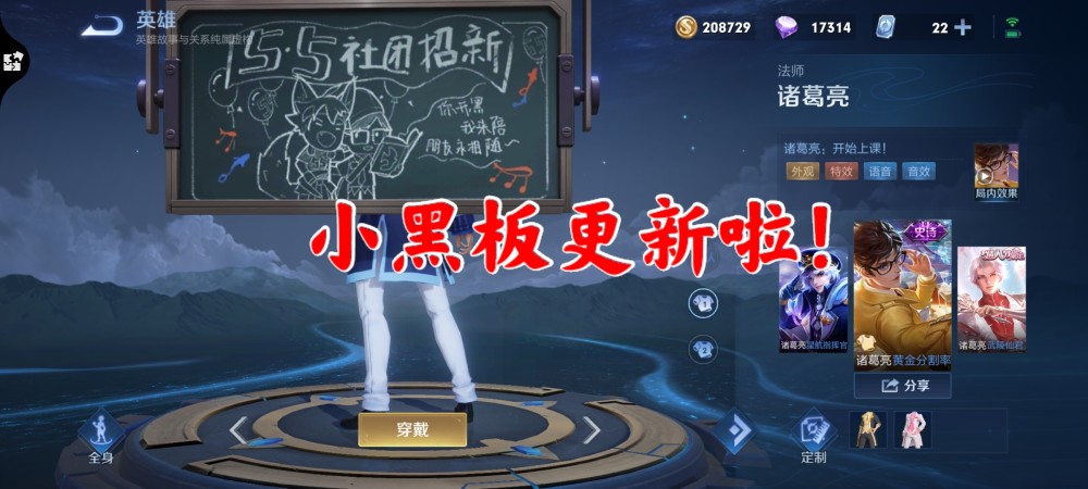 四不像玄机图2024,揭秘四不像玄机图，探索未知世界的神秘符号（2024年展望）