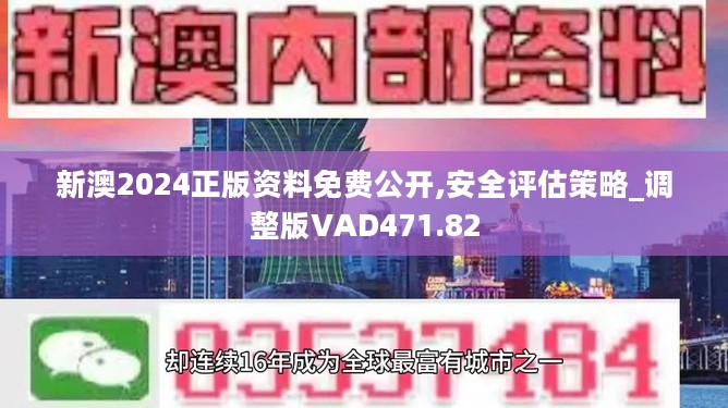 技术咨询 第77页