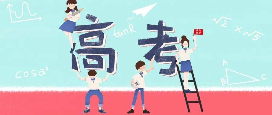 新闻资讯 第71页