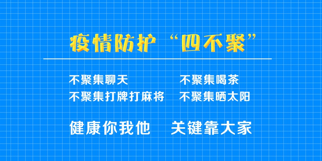 新奥精准资料免费提供630期,新奥精准资料免费提供第630期详解