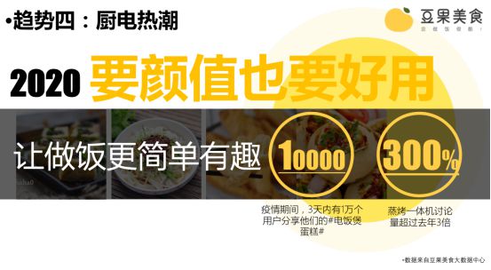 新澳门内部资料精准大全,关于新澳门内部资料精准大全的探讨与警示