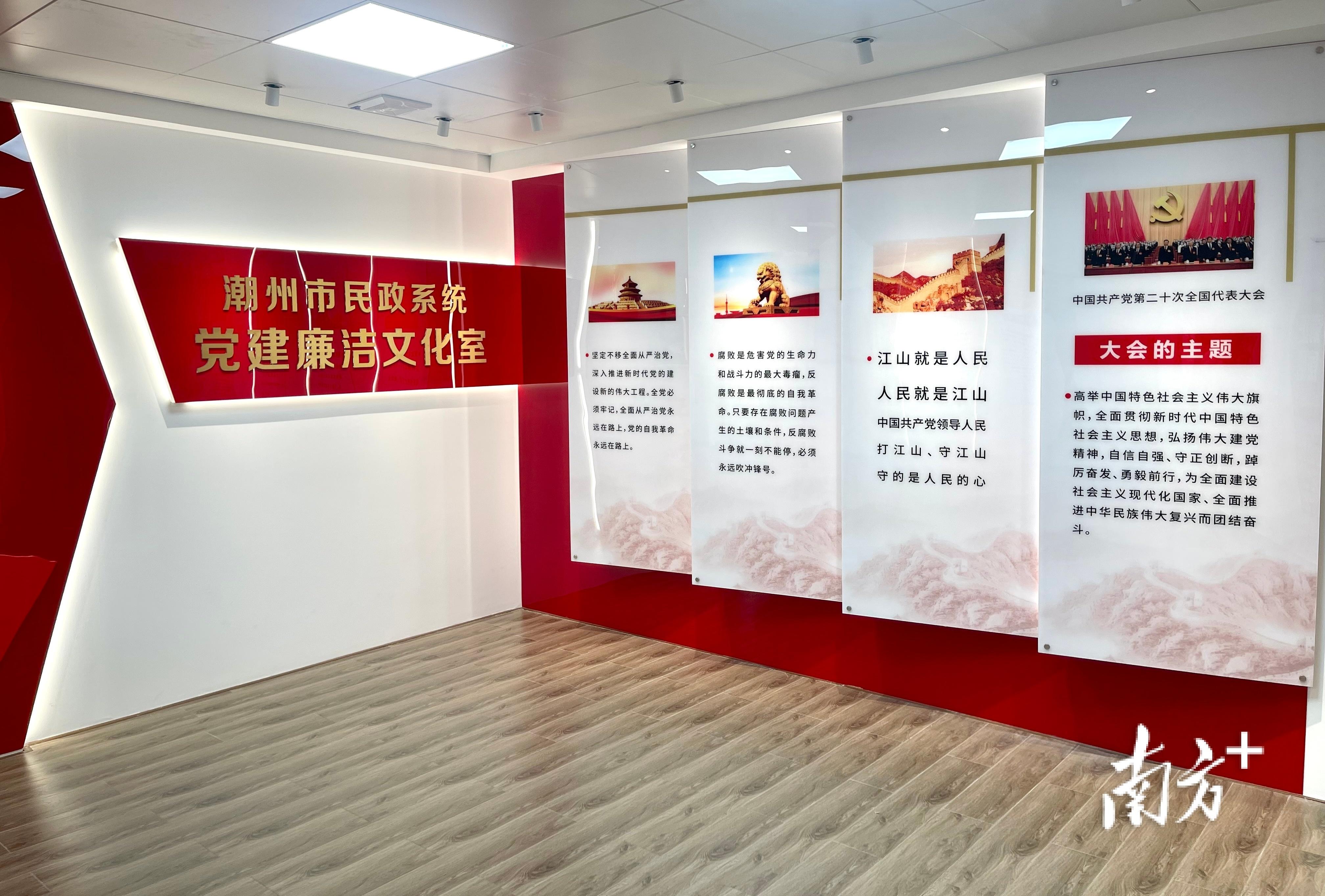 潮州市市教育局最新招聘信息,潮州市市教育局最新招聘信息概览
