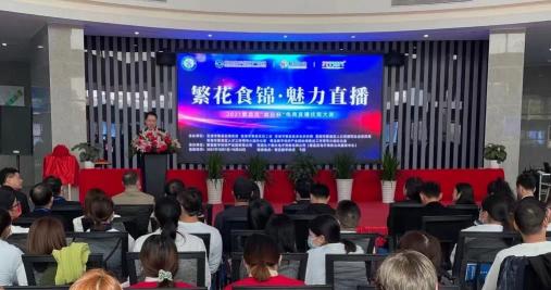 繁昌县人力资源和社会保障局最新项目,繁昌县人力资源和社会保障局最新项目进展与未来展望