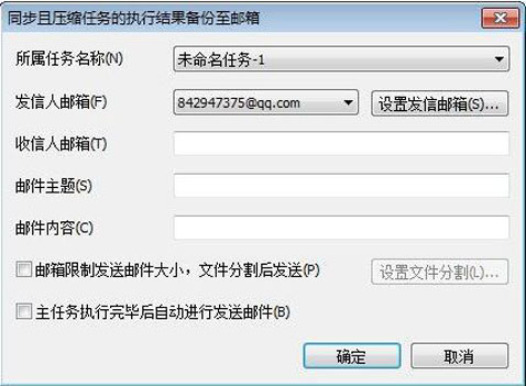新澳天天开奖资料大全最新,可靠执行操作方式_儿童版31.777