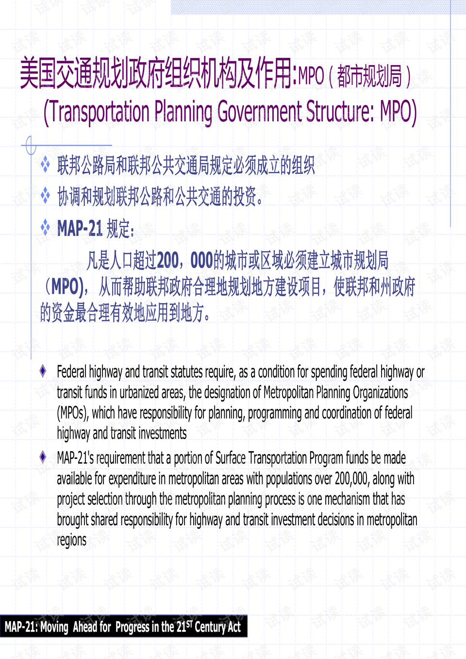 2024香港资料大全免费|响应释义解释落实,迈向未来的香港，资料大全免费共享与响应释义的落实