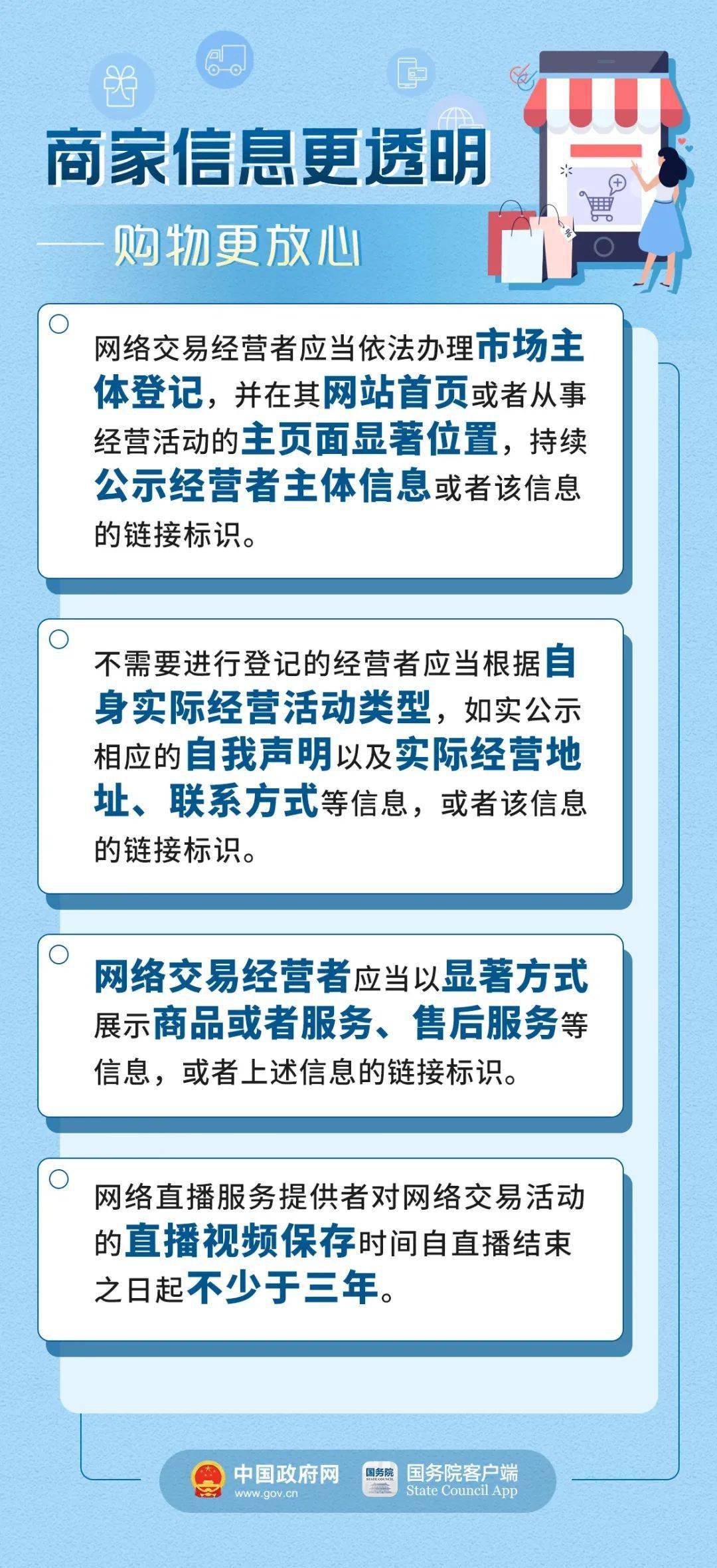 2024新澳门六肖|招募释义解释落实,关于新澳门六肖招募释义解释落实的探讨——警惕潜在风险与违法犯罪问题