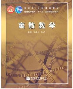 澳门正版大全免费资|质地释义解释落实,澳门正版大全免费资源，一个误解与犯罪边缘的话题解析