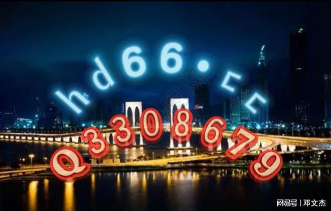 2024澳门全年正版资料免费大全|专属释义解释落实,澳门正版资料大全 2024全年版，专属释义解释与落实策略