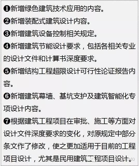 2024香港内部最准资料|穿石释义解释落实,深度解读香港内部最新资料与穿石释义的落实行动
