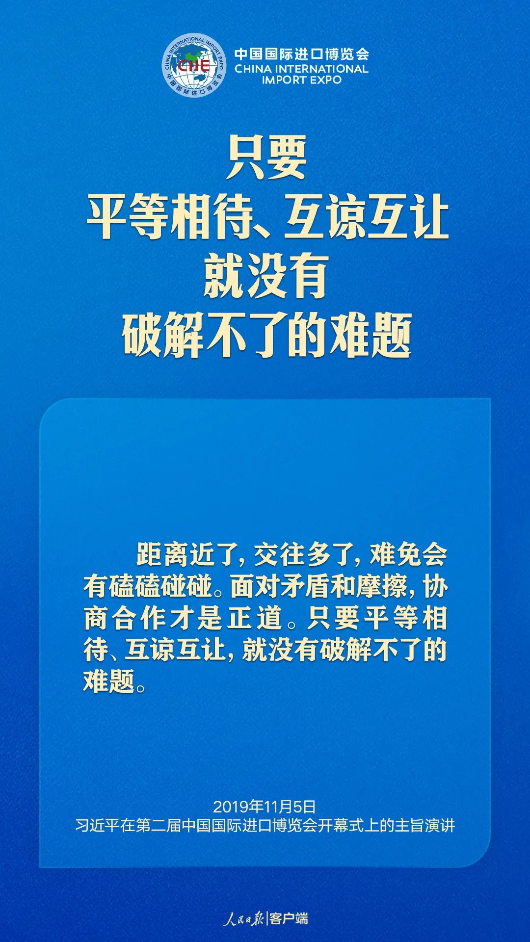 新奥门免费资料大全在线查看|待兔释义解释落实,新澳门免费资料大全在线查看与待兔释义的深入解读及实践落实