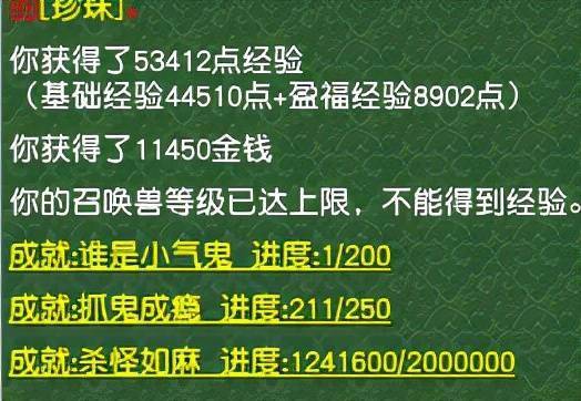 澳门一码一肖一特一中直播|教诲释义解释落实,澳门一码一肖一特一中直播，理解背后的含义与落实的重要性