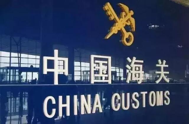 新奥门最精准资料大全|实效释义解释落实,新澳门最精准资料大全与实效释义解释落实