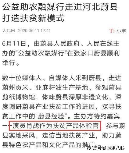 香港今晚必开一肖|销售释义解释落实,香港今晚必开一肖——销售释义解释落实背后的风险与警示