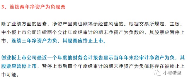 新奥天天免费资料单双的使用方法|议论释义解释落实,新奥天天免费资料单双的使用方法，深入解析与实际应用探讨