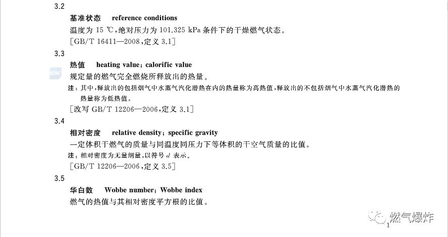 今晚澳门特马开什么今晚四不像|确定释义解释落实,关于今晚澳门特马开什么今晚四不像的确定释义及解释落实的文章